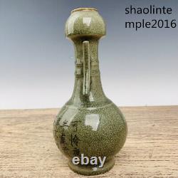 Chinese antiques Ru Porcelain Song dynasty Engraved Poetry double ear bottle