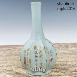 Chinese antiques Song dynasty Ru porcelain Engraved Poetry vase Collection