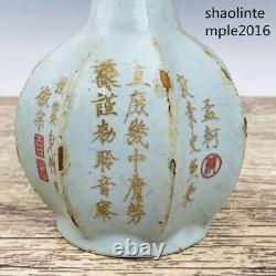 Chinese antiques Song dynasty Ru porcelain Engraved Poetry vase Collection