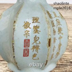 Chinese antiques Song dynasty Ru porcelain Engraved Poetry vase Collection