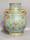 Chinese Beautiful Famille Rose Porcelain Carved Gilded Vase