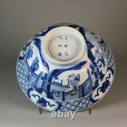 Chinese blue and white klapmutz bowl, Kangxi (1662-1722)