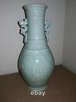 Chinese celadon porcelain vase with handle