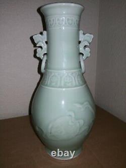 Chinese celadon porcelain vase with handle