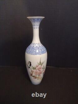 Chinese eggshell porcelain vase Republic Style