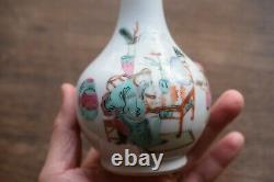 Chinese famille rose Porcelain vase Late Qing Dynasty, Tongzhi period