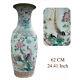 Chinese Famille Rose Porcelain Vase With Phoenix Tongzhi, Late Qing Dynasty #788