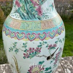 Chinese famille rose Porcelain vase with Phoenix Tongzhi, late Qing Dynasty #788