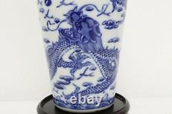Chinese fine blue and white porcelain vase