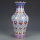 Chinese Old Porcelain Color Enamel Painted Decorative Pattern Vase