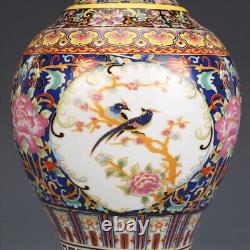 Chinese old Qianlong offcial Porcelain Color Enamel Painted flower bird Vase