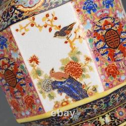Chinese old Qianlong offcial Porcelain Color Painted flower bird Vase