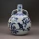 Chinese Porcelain Antiques Ming Yongle Blue And White Binaural Flat Bottle