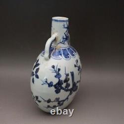 Chinese porcelain Antiques Ming Yongle Blue and white Binaural Flat bottle