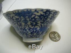 Chinese porcelain blue and white 8-symbol bowl Yongzheng mark 18th/19thC period