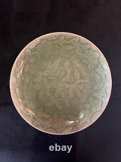 Chinese porcelain plate 19cm