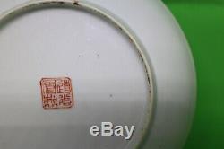 Chinese porcelain plate, hand-marked Daoguang (1821-50), likely M&P, motif