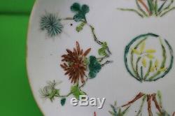 Chinese porcelain plate, hand-marked Daoguang (1821-50), likely M&P, motif