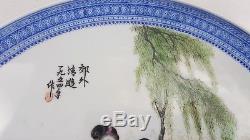 Chinese porcelain signed. Porcelaine chinoise signée with a very little crack