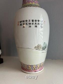 Chinese signed Qianlong Baluster Porcelain vase ladies in a garden with poem