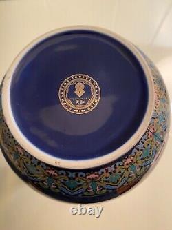 Cobalt Blue Chinese Porcelain Vase Written Expression, Joyful, Holy, Wish
