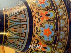 Cobalt Blue Chinese Porcelain Vase Written Expression, Joyful, Holy, Wish