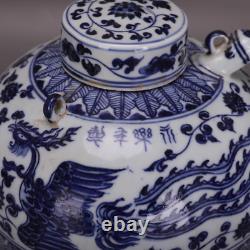 Collectable Art Chinese Hand Blue&white Porcelain Phoenix Taepot