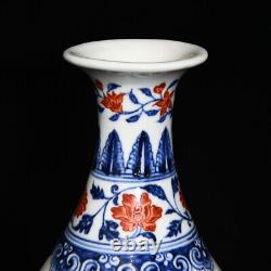 Collectable Art Chinese Hand Painting Blue&white Porcelain YuHuChun Fish Vase