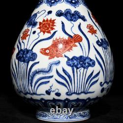 Collectable Art Chinese Hand Painting Blue&white Porcelain YuHuChun Fish Vase