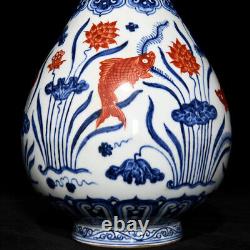 Collectable Art Chinese Hand Painting Blue&white Porcelain YuHuChun Fish Vase