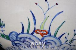 Collectable Art Chinese Hand Painting Dou Polychrome Porcelain kylin Bowl