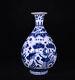 Collectable Art Chinese Handmade Blue White Porcelain Fish Yuhuchun Vase