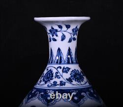 Collectable Art Chinese Handmade Blue White Porcelain Fish YuHuChun Vase