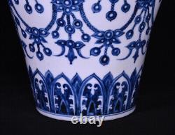 Collectable Art Chinese Handmade Blue White Porcelain Flowers Mei Vase