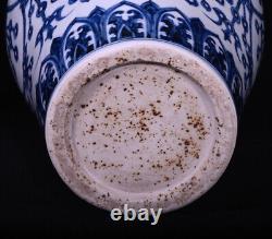 Collectable Art Chinese Handmade Blue White Porcelain Flowers Mei Vase