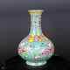 Collectable Art Chinese Handmade Painting Famille Rose Porcelain Lion Shang Vase