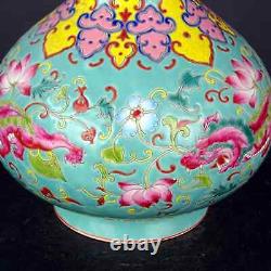 Collectable Art Chinese Handmade Painting Famille Rose Porcelain Lion Shang Vase