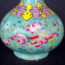 Collectable Art Chinese Handmade Painting Famille Rose Porcelain Lion Shang Vase