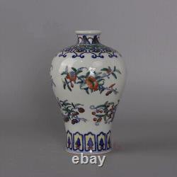 Collectable Art Handmade Painting Dou Polychrome Porcelain FFlowers Plants Vase