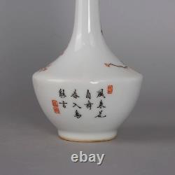 Collectable Art Handmade Painting Famille Rose Porcelain Bird Dan Vase