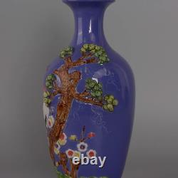 Collectable Art Handmade Painting Famille Rose Porcelain Carane Vase