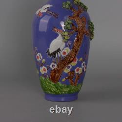 Collectable Art Handmade Painting Famille Rose Porcelain Carane Vase