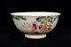 Collectable Art Handmade Painting Famille Rose Porcelain Figure Bowl