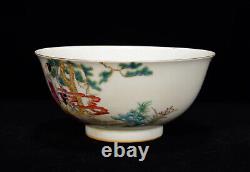 Collectable Art Handmade Painting Famille Rose Porcelain Figure Bowl