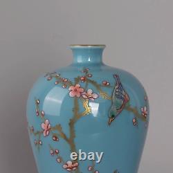 Collectable Art Handmade Painting Famille Rose Porcelain plum blossom Vase