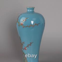 Collectable Art Handmade Painting Famille Rose Porcelain plum blossom Vase