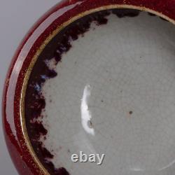 Collectable Art Handmade Painting Red Glaze Porcelain Wash