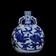 Collectable Beautiful Chinese Blue&white Porcelain Flowers Flat Vase