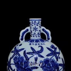 Collectable Beautiful Chinese Blue&white Porcelain Flowers Flat Vase