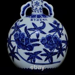 Collectable Beautiful Chinese Blue&white Porcelain Flowers Flat Vase